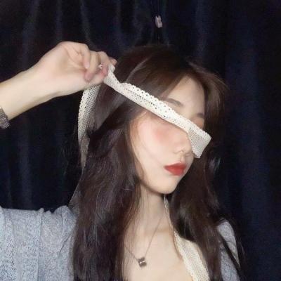 无上道bt满v版下载